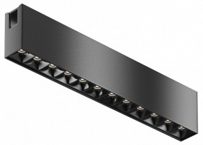 Накладной светильник Maytoni Points TR150-1-12W4K-M-B в Сысерти - sysert.ok-mebel.com | фото