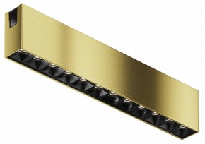 Накладной светильник Maytoni Points TR150-1-12W4K-M-BS в Сысерти - sysert.ok-mebel.com | фото