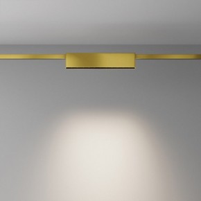Накладной светильник Maytoni Points TR150-1-12W4K-M-BS в Сысерти - sysert.ok-mebel.com | фото 3