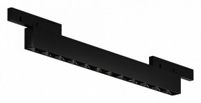 Накладной светильник Maytoni Points TR193-1-10W4K-M-B в Сысерти - sysert.ok-mebel.com | фото