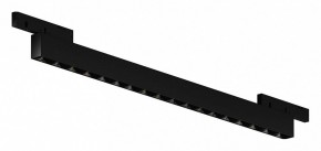 Накладной светильник Maytoni Points TR193-1-15W4K-M-B в Сысерти - sysert.ok-mebel.com | фото