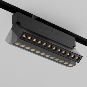 Накладной светильник Maytoni Points TR224-1-12WCCT-M-B в Сысерти - sysert.ok-mebel.com | фото 4