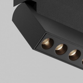Накладной светильник Maytoni Points TR224-1-12WCCT-M-B в Сысерти - sysert.ok-mebel.com | фото 8