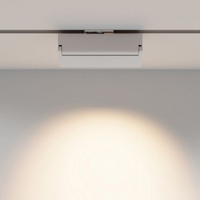 Накладной светильник Maytoni Points TR224-1-12WCCT-M-W в Сысерти - sysert.ok-mebel.com | фото 2