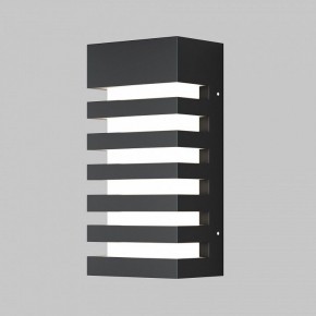 Накладной светильник Maytoni Remsa O034WL-01B в Сысерти - sysert.ok-mebel.com | фото 2