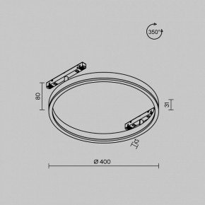Накладной светильник Maytoni Rim TR227-2-24W3K-B в Сысерти - sysert.ok-mebel.com | фото 8