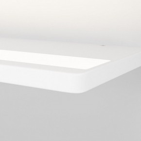 Накладной светильник Maytoni Shine C033WL-L12W3K в Сысерти - sysert.ok-mebel.com | фото 5