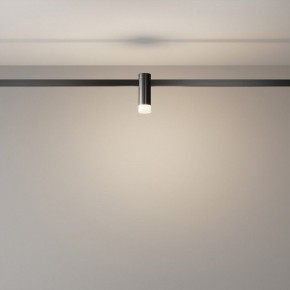 Накладной светильник Maytoni Skim TR145-1-3W4K-W-B в Сысерти - sysert.ok-mebel.com | фото 3
