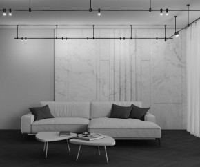 Накладной светильник Maytoni Skim TR145-1-3W4K-W-B в Сысерти - sysert.ok-mebel.com | фото 4
