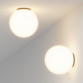 Накладной светильник Maytoni Twins MOD427CL-L10B3K в Сысерти - sysert.ok-mebel.com | фото 4