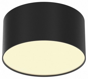 Накладной светильник Maytoni Zon C032CL-12W2.7K-RD-B в Сысерти - sysert.ok-mebel.com | фото