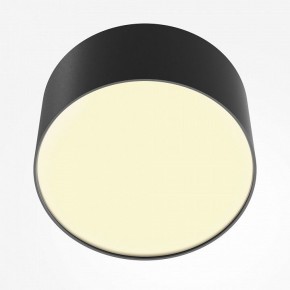 Накладной светильник Maytoni Zon C032CL-12W2.7K-RD-B в Сысерти - sysert.ok-mebel.com | фото 2