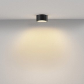 Накладной светильник Maytoni Zon C032CL-12W2.7K-RD-B в Сысерти - sysert.ok-mebel.com | фото 3