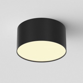 Накладной светильник Maytoni Zon C032CL-12W2.7K-RD-B в Сысерти - sysert.ok-mebel.com | фото 4