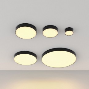 Накладной светильник Maytoni Zon C032CL-12W2.7K-RD-B в Сысерти - sysert.ok-mebel.com | фото 5
