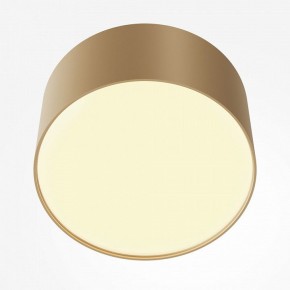 Накладной светильник Maytoni Zon C032CL-12W2.7K-RD-MG в Сысерти - sysert.ok-mebel.com | фото 2