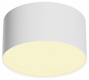 Накладной светильник Maytoni Zon C032CL-12W2.7K-RD-W в Сысерти - sysert.ok-mebel.com | фото