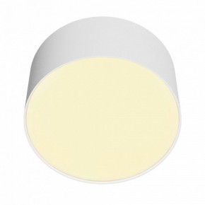 Накладной светильник Maytoni Zon C032CL-12W2.7K-RD-W в Сысерти - sysert.ok-mebel.com | фото 3