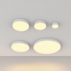 Накладной светильник Maytoni Zon C032CL-12W2.7K-RD-W в Сысерти - sysert.ok-mebel.com | фото 5