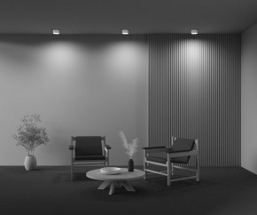 Накладной светильник Maytoni Zon C032CL-12W2.7K-RD-W в Сысерти - sysert.ok-mebel.com | фото 7