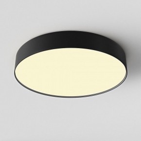 Накладной светильник Maytoni Zon C032CL-45W2.7K-RD-B в Сысерти - sysert.ok-mebel.com | фото 3