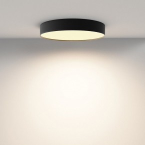 Накладной светильник Maytoni Zon C032CL-45W2.7K-RD-B в Сысерти - sysert.ok-mebel.com | фото 4