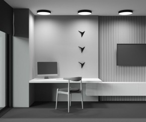 Накладной светильник Maytoni Zon C032CL-45W2.7K-RD-B в Сысерти - sysert.ok-mebel.com | фото 9