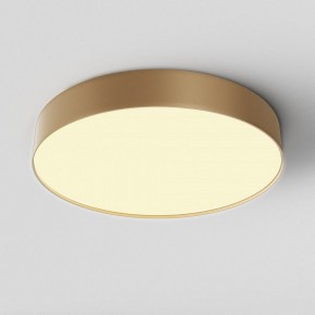 Накладной светильник Maytoni Zon C032CL-45W2.7K-RD-MG в Сысерти - sysert.ok-mebel.com | фото 3