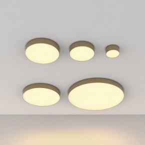 Накладной светильник Maytoni Zon C032CL-45W2.7K-RD-MG в Сысерти - sysert.ok-mebel.com | фото 6