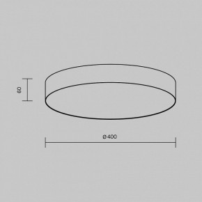 Накладной светильник Maytoni Zon C032CL-45W2.7K-RD-MG в Сысерти - sysert.ok-mebel.com | фото 7