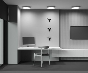 Накладной светильник Maytoni Zon C032CL-45W2.7K-RD-MG в Сысерти - sysert.ok-mebel.com | фото 8