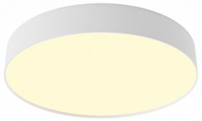 Накладной светильник Maytoni Zon C032CL-45W2.7K-RD-W в Сысерти - sysert.ok-mebel.com | фото