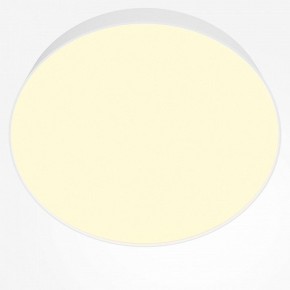 Накладной светильник Maytoni Zon C032CL-45W2.7K-RD-W в Сысерти - sysert.ok-mebel.com | фото 2