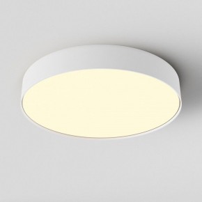 Накладной светильник Maytoni Zon C032CL-45W2.7K-RD-W в Сысерти - sysert.ok-mebel.com | фото 3