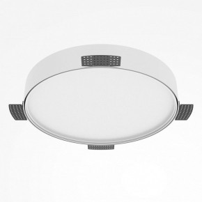 Накладной светильник Maytoni Zon C032CL-45W2.7K-RD-W в Сысерти - sysert.ok-mebel.com | фото 5