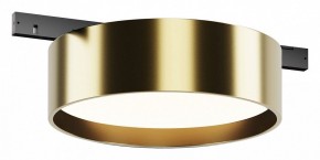 Накладной светильник Maytoni Zon TR189-1-12W4K-BBS в Сысерти - sysert.ok-mebel.com | фото
