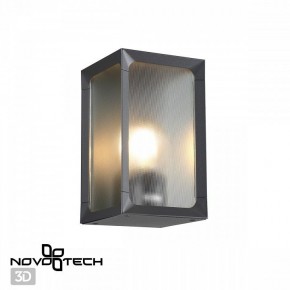 Накладной светильник Novotech Arbor 370947 в Сысерти - sysert.ok-mebel.com | фото 2