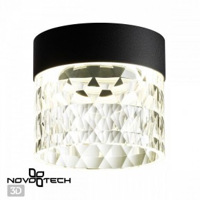 Накладной светильник Novotech Aura 358998 в Сысерти - sysert.ok-mebel.com | фото 2