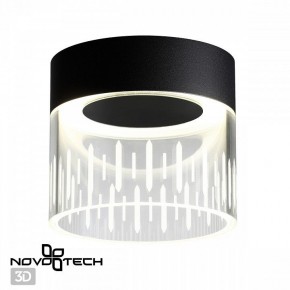 Накладной светильник Novotech Aura 359002 в Сысерти - sysert.ok-mebel.com | фото 2