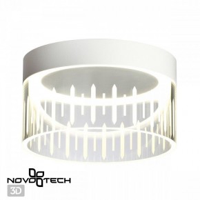 Накладной светильник Novotech Aura 359003 в Сысерти - sysert.ok-mebel.com | фото 3