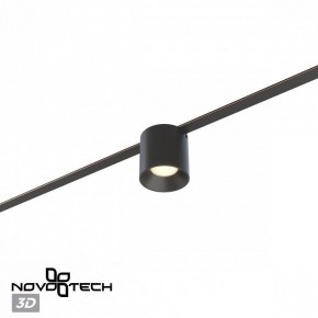 Накладной светильник Novotech EASY 359472 в Сысерти - sysert.ok-mebel.com | фото 6