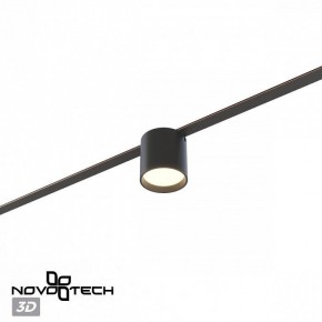 Накладной светильник Novotech EASY 359473 в Сысерти - sysert.ok-mebel.com | фото 6