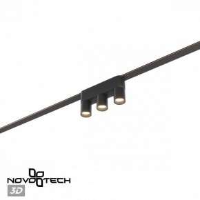 Накладной светильник Novotech EASY 359477 в Сысерти - sysert.ok-mebel.com | фото 6
