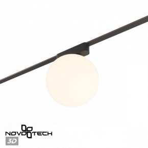 Накладной светильник Novotech EASY 359478 в Сысерти - sysert.ok-mebel.com | фото 6