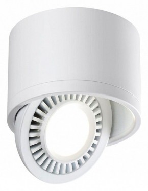 Накладной светильник Novotech Gesso 358811 в Сысерти - sysert.ok-mebel.com | фото 2