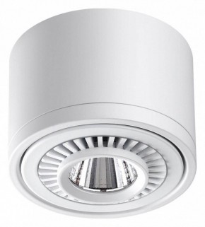 Накладной светильник Novotech Gesso 358811 в Сысерти - sysert.ok-mebel.com | фото 4