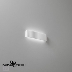 Накладной светильник Novotech Yeso 359402 в Сысерти - sysert.ok-mebel.com | фото 6