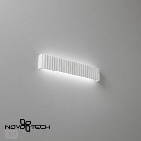 Накладной светильник Novotech Yeso 359403 в Сысерти - sysert.ok-mebel.com | фото 4