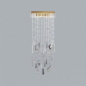 Накладной светильник Odeon Light Afina 5420/10WL в Сысерти - sysert.ok-mebel.com | фото 4
