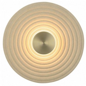 Накладной светильник Odeon Light Felt 7035/6WA в Сысерти - sysert.ok-mebel.com | фото 2
